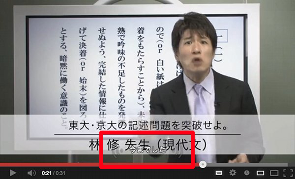 【カオス】 YouTubeの日本語字幕がヤバすぎる