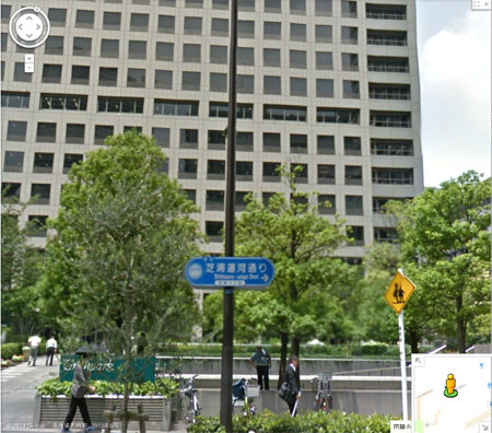 TVドラマに続きGoogleMAPにも編集部が写っていた件