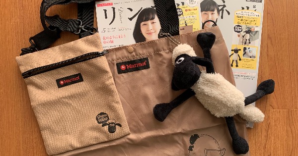 ［新品未使用］米津玄師　帰りの会　犬と猫　ビッグクラッチ　　　ポーチ　バッグ 犬と猫 ビッグクラッチ – KENSHI YONEZU ONLINE STORE
