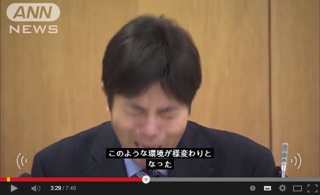 号泣会見にyoutubeの日本語字幕をつけたらさらにカオスになった いまトピ