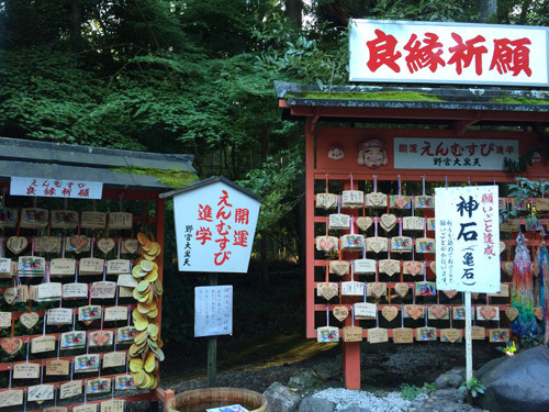 良縁と縁結びの違い知ってる 秋の京都で恋愛運アップの聖地めぐり いまトピ
