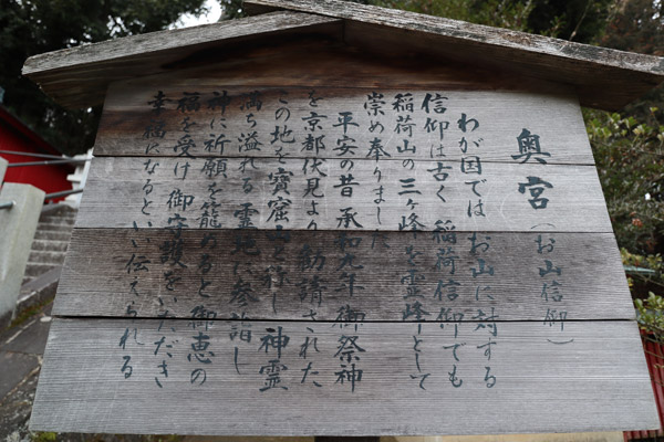 東北屈指のパワースポット お稲荷さん のすごいご利益 竹駒神社 2 2 いまトピ