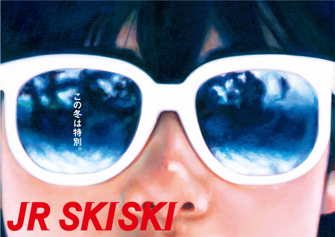 私をスキーに連れてって 公開30周年 年末の バブリー映画特集 で80sの空気に浸れ いまトピ