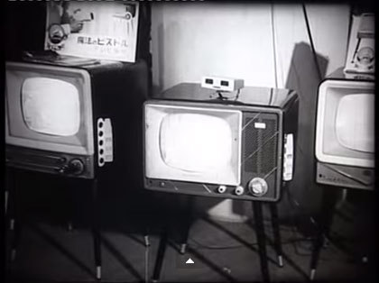 知る人ぞ知る幻のリモコンテレビ も登場する昭和30年代の日常まとめ7 いまトピ