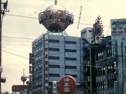約50年前の名古屋】世界初だった幻のショーも捉えた貴重なカラー映像 