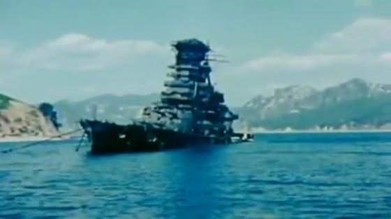 沈没 戦艦 場所 大和 日本が誇る・戦艦大和神話！果たして最強の・不沈艦だったのか？それが知りたい！！