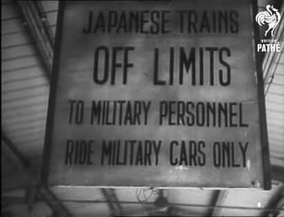 終戦3年後の東京 日本人乗車禁止の車両などを紹介する豪メディア いまトピ