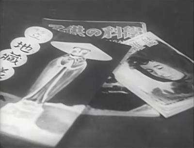 【約70年前の日本】深刻な内容なのにギャグっぽい演出！昭和21年の苦しい生活事情を伝える短編映像 - いまトピ