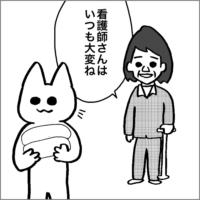 インスタで人気の現役看護師マンガ 忙しい仕事の中で心がけていること いまトピ