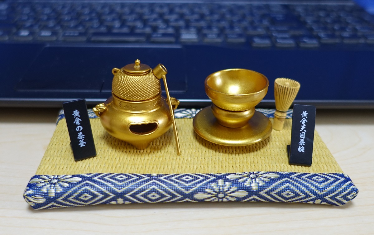 新品/取寄せ 日本茶器 玉善作 黄金茶釜 - インテリア小物