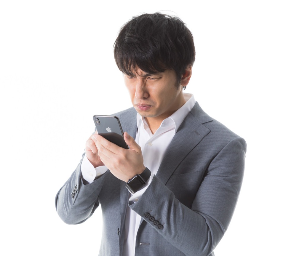 知らない電話番号から着信があったら、出ないで番号を検索するクセがある→ネット民「基本それ」「わかります」 いまトピ 知らない電話番号から着信があったら、出ないで番号を検索するクセがある→ネット民「基本それ」「わかります」 いまトピ