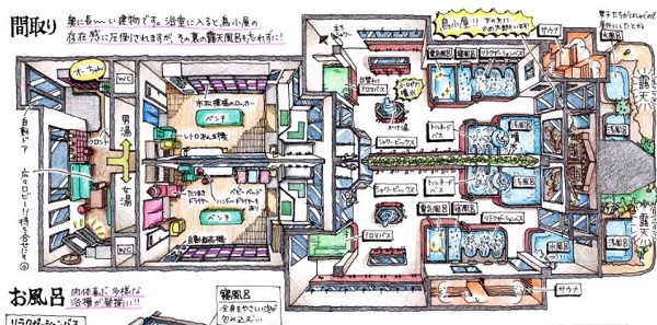 銭湯の 俯瞰図 ふかんず を描き続ける謎の女性 ひつじ さんに会ってきた いまトピ