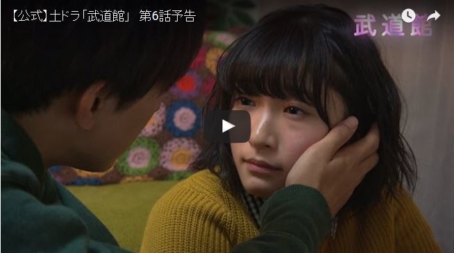アイドルの自宅映像で「炎上」勃発？ドラマ『武道館』第6話を前