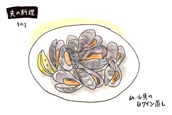 業務スーパーの冷凍ムール貝でカンタン ムール貝の白ワイン蒸し 夫の料理 いまトピ