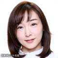 加護亜依、こんな人見た事ない「これは絶対無し」大不評 いまトピランキング