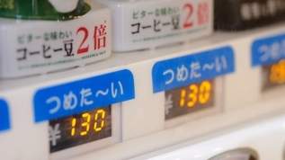 「北海道の缶コーヒーは長い」→ネット民「エメマンのロングは初めて見た」「関東民ですがマックスコーヒー以外でロング缶あるの珍しいですね」「昔は売ってた（青森県）」