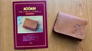「ムーミンのミーの財布くそかわでほしい」「中が可愛い！」「すごくよい」ムーミン牛革三つ折りコンパクト財布 BOOKが超優秀（1/4）