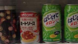 「ミートソース缶」に「常温のジュース」…罠だらけの自動販売機が話題に