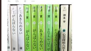 会話になってる…並べ方がおもしろい本棚の画像まとめ