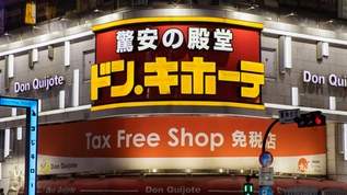 東京・新宿を再現した中国の焼肉屋にツッコミ殺到→ネット民「なんだこのカオスな空間」「絶妙に間違ってるのがイラッとする😛」「のちかえとタクツーでだめだったwwwwwwww」