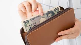 財布の中に五千円札があると思ったら千円札だった？「五千円みたいな顔しおって」に共感の声多数→その原因は「眼鏡」のせい？