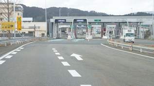 こんな高速道路の終点はアリなの？「◯◯しかない人はどうすりゃ？」→ネット民「標準装備にさっさとすればいいのに」「逆に◯◯持ってなくて詰んだことはある」