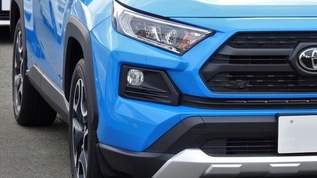 トヨタ「RAV4」もう？→ネット民「全く同じ感覚」「なんか可哀想」