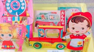 お宝だらけ！昭和と平成を駆け抜けた「めばえ」「ベビーブック」の歴史展が楽しすぎる（1/4）