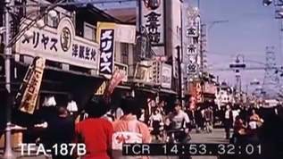 【昭和28年のカラー映像】60年前の日本の映像がいろいろとすごい