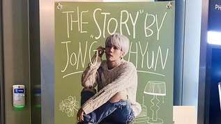 【レポート】SHINee ジョンヒョン、初のソロコン「THE STORY BY JONGHYUN」にいってきた