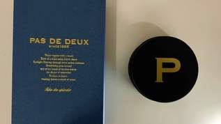 外国のミュージアムショップにありそうな缶や箱「PAS DE DEUX（パ ドゥ ドゥ）」をお取り寄せ（1/4）