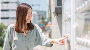 「ここ数年でトップクラスにヤバい」自動販売機170円「衝撃の新商品」が話題に→ネット民「なんだこれ？！絶対飲む！」「買いに行かねば！」「なぜ同じ過ちをくりかえすんだ」（1）