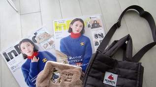 インレッドがスヌさん祭りで通常・増刊ともに1500円台なのバグってない？「スヌーピー2WAYキルティングバッグが可愛すぎる」「色もふわふわの生地も可愛すぎる！」「スヌーピーもマフラーでモッコモコになってるのもかわいい～」（1）