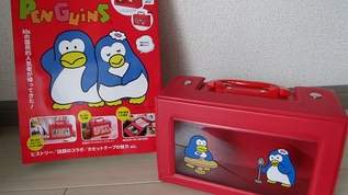 「うっわパピプペンギンズなつかし〜！」「80年代を感じるぜ ファミカセ入れよ笑 」「阪田マリンさん特集もカセットテープケースも抜群にかわゆーいです」「無意識のうちに手に取っていました」パピプペンギンズがムック本になってネット騒然（1）