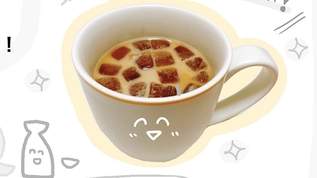 【夏のオススメ】“氷コーヒー”活用法！