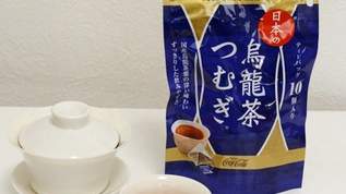 「日本の烏龍茶つむぎ」がティーバッグになったので、本格的に茶器を使って淹れてみた