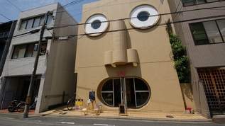 【京都】あの「顔の家」の口の中にまさかの「ショップ」がオープン