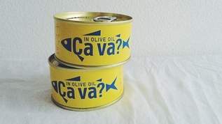 【おしゃれすぎる】国産サバ「Ça va？缶」がインスタで大人気！