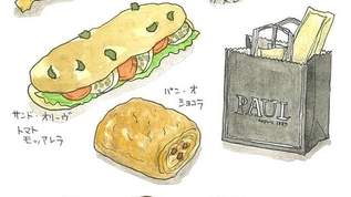 発酵バターの風味がたまらない「PAUL」のパン図鑑