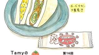 【大人気】「マツコの知らない世界」で紹介されたサンドイッチがすごい！