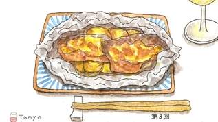 【箱買い】カルディ700円ワインと「鮭とポテトのホイル焼き」レシピ