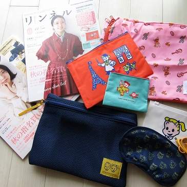 最終お値下げ。格安！！ファミリア長財布 楽天市場】長財布 レディース がま口 ブランド 薄い 赤 おしゃれ