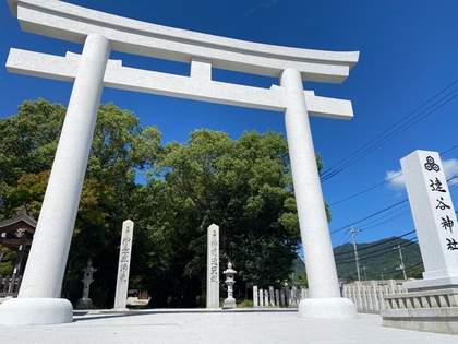 【広島県】元気をもらえる広島一のパワースポット「速谷神社」