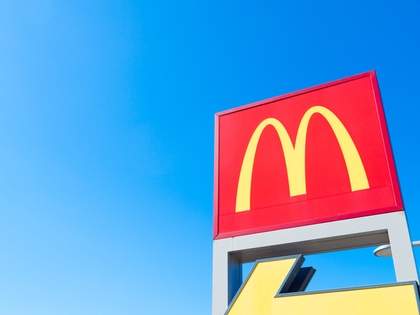 マクドナルドの「聞いたことのない呼び方」に大反響→ネット民「人生で初めて聞いた」「おもしろすぎ」「クセ強め」「関西人も違和感ない？」