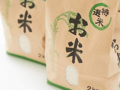 「米5000円」5kgなら高いし10kgなら安いと思っていたら、なんと→ネット民「安すぎて腰抜けますわ」「予想をいい意味で裏切ってくる」「警戒しないとえらいことになる」