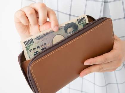 財布の中に五千円札があると思ったら千円札だった？「五千円みたいな顔しおって」に共感の声多数→その原因は「眼鏡」のせい？