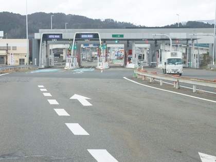こんな高速道路の終点はアリなの？「◯◯しかない人はどうすりゃ？」→ネット民「標準装備にさっさとすればいいのに」「逆に◯◯持ってなくて詰んだことはある」