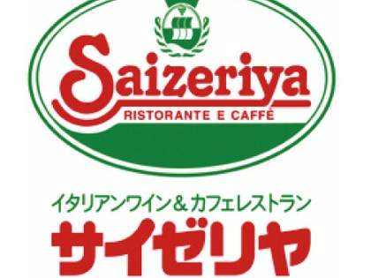 「サイゼ行ったらぼっち専用席案内された」→サイゼリヤの一人席に賛否両論「一番いい席じゃん」「ちょっと苦手かも」