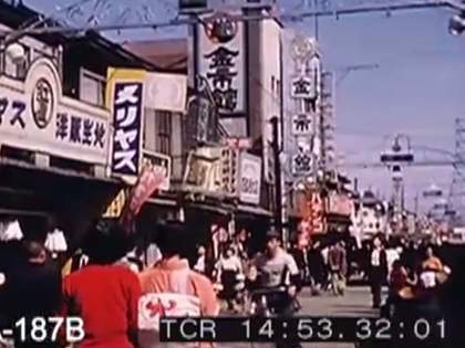 【昭和28年のカラー映像】60年前の日本の映像がいろいろとすごい