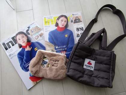 インレッドがスヌさん祭りで通常・増刊ともに1500円台なのバグってない？「スヌーピー2WAYキルティングバッグが可愛すぎる」「色もふわふわの生地も可愛すぎる！」「スヌーピーもマフラーでモッコモコになってるのもかわいい～」（1）